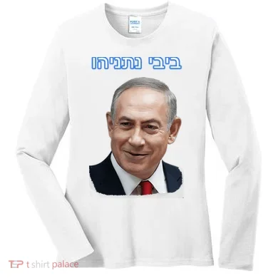 Bibi Netanyahu Women's Long Sleeve Shirt