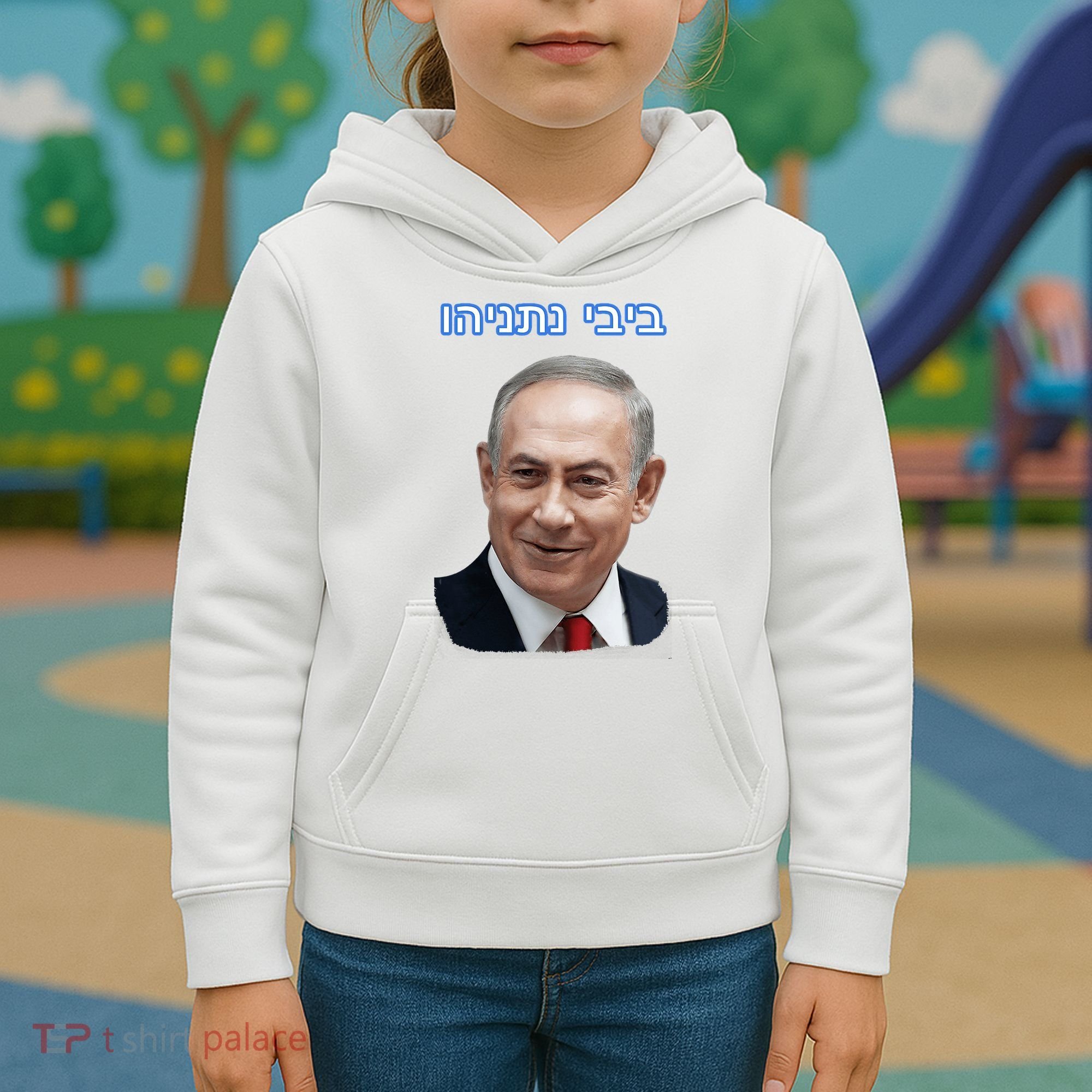 Bibi Netanyahu Kids Hoodie