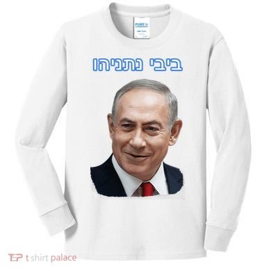 Bibi Netanyahu Kids Long Sleeve Shirt