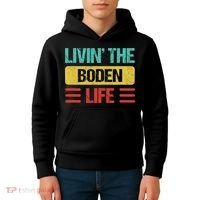 Boden Name  Kids Hoodie thumb 4