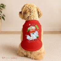 Big Nick Energy Classic Santa Claus Christmas Doggie Tank thumb 2