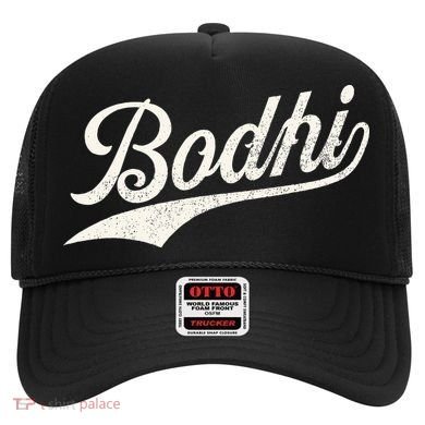 Bodhi Name Retro Vintage Bodhi Given Name Distressed Hat