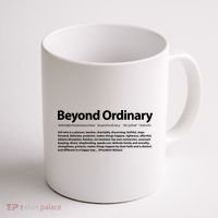 Beyond Ordinary Definition Coffee Mug thumb 1