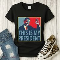 Barack Obama Is My President Women's T-Shirt thumb 3