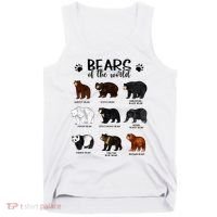 Bears Of The World Bears Tank Top thumb 0