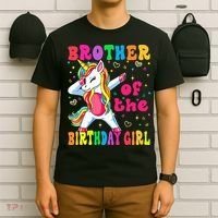 Brother of the Birthday Princess Dabbing Unicorn T-Shirt thumb 6