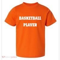 Basketball Player Toddler T-Shirt thumb 0