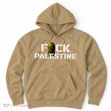 Bomb Palestine Hoodie