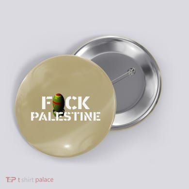 Bomb Palestine Button