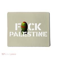 Bomb Palestine Mousepad thumb 0