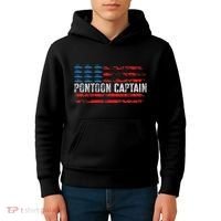 Boating Pontoon Captain Pontoon Boat Kids Hoodie thumb 4