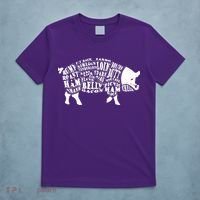 Bbq Pig Cuts Barbecue And Grilling T-Shirt thumb 5