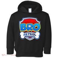 Bro Patrol Dog Funny Gift Birthday Party Toddler Hoodie thumb 0