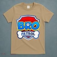 Bro Patrol Dog Funny Gift Birthday Party T-Shirt thumb 5