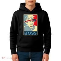 Boss Platinum Jubilee Queen Elizabeth Retro Kids Hoodie thumb 4