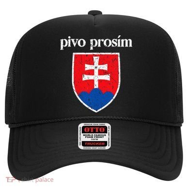 Beer Please Slovak Slovakia Flag Pride Pivo ProsíM Hat