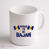 Barbados Proud To Be Bajan Coffee Mug thumb 1