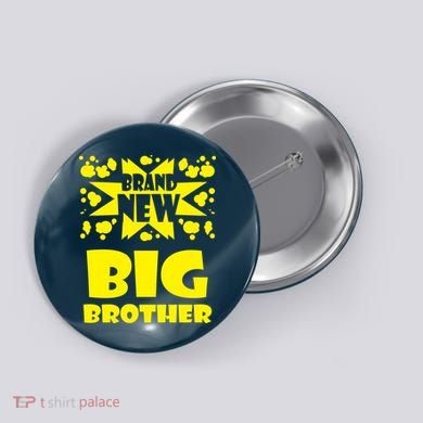 Brand New Big Brother Button