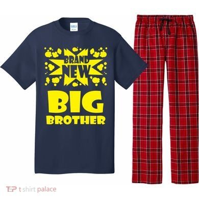 Brand New Big Brother Pajama Set