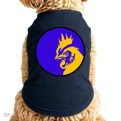 Doggie Tank
