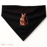 Bengal Rules Bengal Cat Owner Bengal Lover USA-Made Doggie Bandana thumb 0