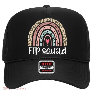 Boho Rainbow EIP Squad Early Intervention Program ECSE Team Hat