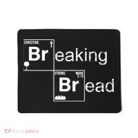 Breaking Bread Christian Faith Mousepad thumb 0