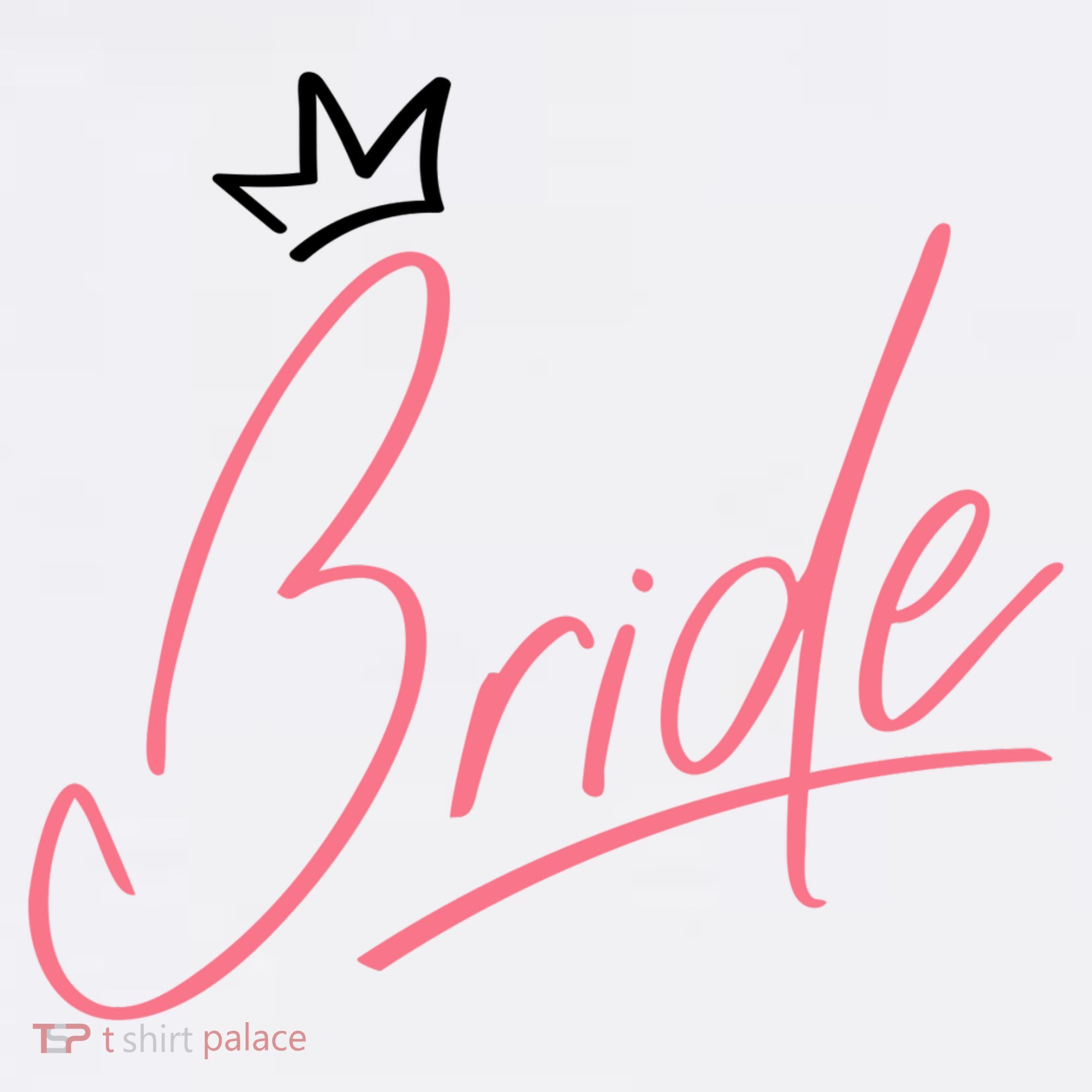 Bride Crown Toddler T-Shirt