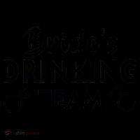 Bride's Drinking Team Coffee Mug thumb 5