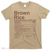 Brown Rice Nutrition Facts Label T-Shirt thumb 0