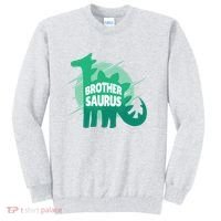 Brother Saurus Sweatshirt thumb 0