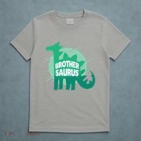 Brother Saurus T-Shirt thumb 5