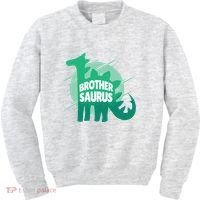 Brother Saurus Kids Sweatshirt thumb 0