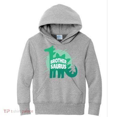 Brother Saurus Kids Hoodie