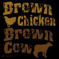 Brown Chicken Brown Cow Sweatshirt thumb 3