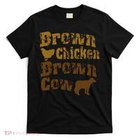 Brown Chicken Brown Cow T-Shirt thumb 0