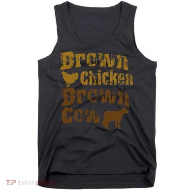 Brown Chicken Brown Cow Tank Top