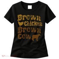 Brown Chicken Brown Cow Women's T-Shirt thumb 0