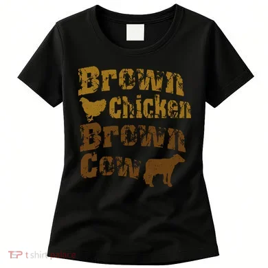 Brown Chicken Brown Cow Women's T-Shirt