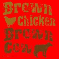 Brown Chicken Brown Cow Santa Hat thumb 1