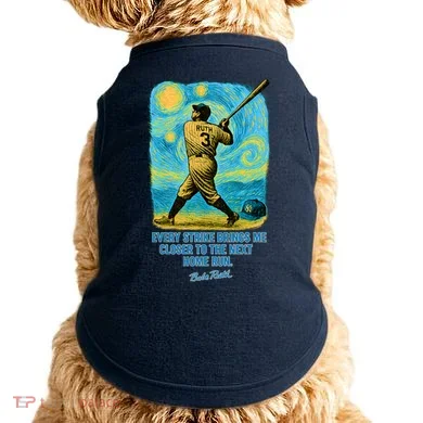 Doggie Tank