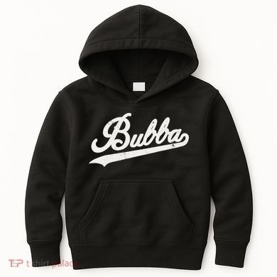Bubba Retro Style Father’s Day Gift For Bubba Brother Kids Hoodie