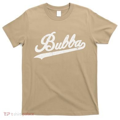 Bubba Retro Style Father’s Day Gift For Bubba Brother T-Shirt