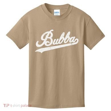 Bubba Retro Style Father’s Day Gift For Bubba Brother Kids T-Shirt