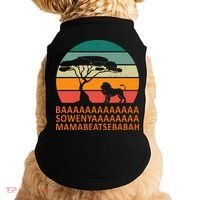 Baaa Sowenyaaa African King Lion African Savana Lion Doggie Tank thumb 0