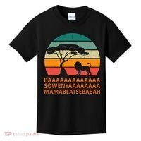 Baaa Sowenyaaa African King Lion African Savana Lion Kids T-Shirt thumb 0