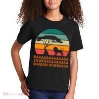Baaa Sowenyaaa African King Lion African Savana Lion Kids T-Shirt thumb 2