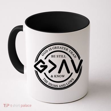 Be Still And Know, God Is Greater Than The Highs And Lows Circle Coffee Mug