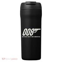 British Secret Agent 007 + 1 Better Than The Original 24oz Duet Stainless Steel Tumbler thumb 0