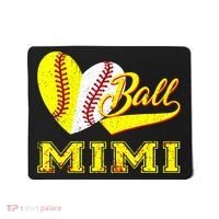Baseball Softball Ball Heart Mimi Mother's Day Mousepad thumb 0